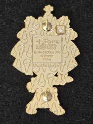 103932 - Princess Cuties Collection - Moana in Ceremonial Dress - Disney Studio Store Hollywood / Soda Fountain alternate image