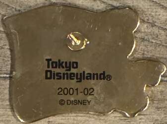 'Tokyo Disneyland - January 2001 Calendar - TDR'