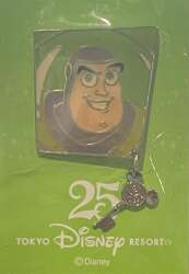 Click to view the Buzz Lightyear details