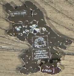 104210 - Mickey and Friends - Angel Pluto - Only alternate image