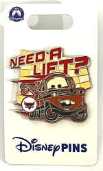 Need a Lift Mater