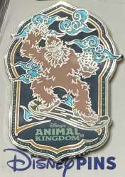 104077 - Expedition Everest - Animal Kingdom Yeti on Snowboard - Walt Disney World alternate image