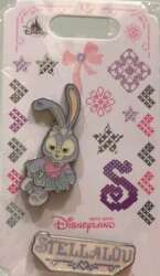 StellaLou Dancing two pin set