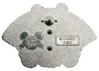 'pluto bad to the bone - MLT'