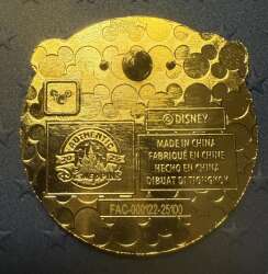 'Magical Marksmen Mystery Pin Set - Gonzo - MLT'