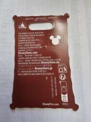 104453 - Trader Sam’s Enchanted Tiki Bar - Trader Sam's: Grog Grotto - Walt Disney World alternate image