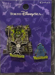 Tower of Terror - Stitch & Shiriki Utundu