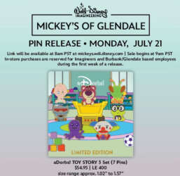 104627 - Toy Story 3 aDorbs! Box Set - Walt Disney Imagineering alternate image