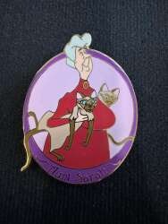 Disney Auctions exclusives