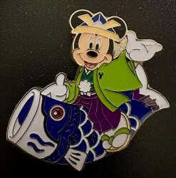 Mickey Mouse - Riding a Carp Streamer - Koinobori - Tango no Sekku