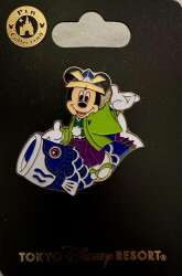 104881 - Tango No Sekku (Boys Day) - Mickey Mouse - Riding a Carp Streamer - Koinobori - Tango no Sekku - Tokyo Disneyland Resort alternate image