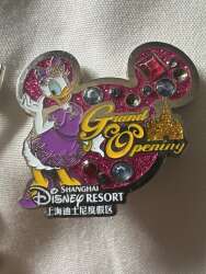 Click to view the 2016 Disney LR Pin SDR Shanghai Disneyland Grand Opening Daisy Duck Jewels NOC details