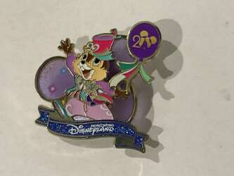 103258 - Hong Kong Disneyland 20th Anniversary Grand Celebration - Chip - Hong Kong Disneyland alternate image