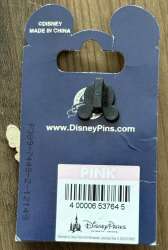 105146 - Piece of Disney History - Fantasy cruise - Disney Cruise Line alternate image