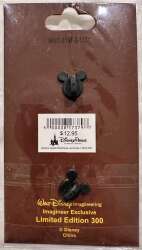 105173 - Country Bear Jamboree Stages Collection - Gomer - Walt Disney Imagineering alternate image