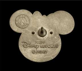 'Summer Splash 2 Pin Set - Minnie Pink Water Drop - TDR'