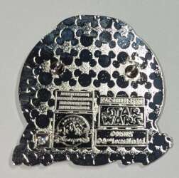 105286 - Halloween 2025 - Darth Vader Candy Bucket alternate image