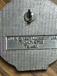 'Star Wars - Storm Trooper - Freeze You Rebel Scum!'