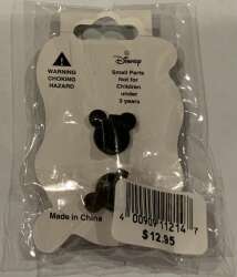 105392 - Nightmare Before Christmas Trick or Treat Bag - Sally - Halloween 2009 - Disney Studio Store Hollywood / Soda Fountain alternate image