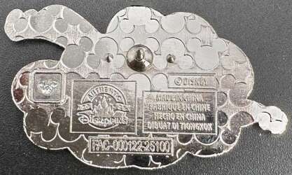 105445 - Fantasy Flights Mystery Collection - Magic Carpet alternate image