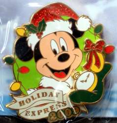 Season's Greetings - Holiday Express