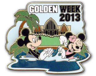 Click to view the Golden Week 2013 - Mickey and Minnie details