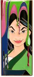 Click to view the Mulan (duplicate of 71328) details