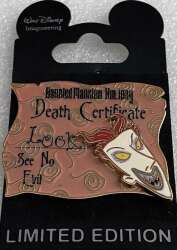 Lock Death Certificate