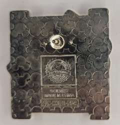 10580 - Mickey & Friends Shorts Film Strip Starter Lanyard - Daisy ONLY alternate image