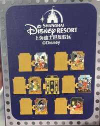 'Scrooge McDuck Money Bin Mystery Collection - Scrooge McDuck Vault Mystery Set - SDR'