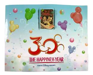 105886 - Disney Resort Line - 30th Anniversary - Mickey and Minnie Standing on the Monorail - Tokyo Disneyland Resort alternate image