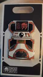 Click to view the Droid depot details