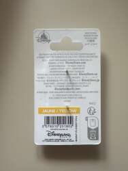 105986 - Disney Encanto Door Series - Disney Luisa Encanto Door OE - Disneyland Resort Paris alternate image