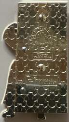 'Disney Encanto Door Series - Disney Luisa Encanto Door OE - DLP'