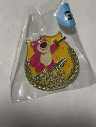 'Magic Prize 2024 - G - Lotso Shield - HKDL'