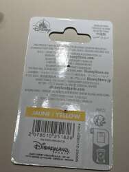 106020 - Disney Encanto Door Series - Disney  Pin Encanto Pepa Madrigal  Disneyland Paris - Disneyland Resort Paris alternate image