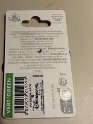 106028 - Lilo and Stitch - Stitch Lifestyle Outline - Disneyland Resort Paris alternate image