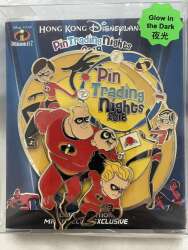 '2018 Pin Trading Nights - HKDL - Pin Trading Nights 2018 - The Incredibles Jumbo - HKDL'