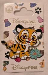 Baby Rajah and Lotus