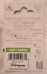 106094 - Naif (Naive) Series - Baby Abu - Disneyland Resort Paris alternate image