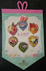 Zootopia 6-Pin Set
