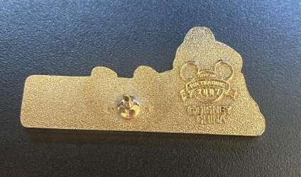 'Disney’s Inline Hockey Shootout'