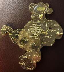 'Unknown Series - Tigger Running - DA'