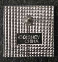 'Fab Five Sunburst Squares - Disney Sunburst Series Minnie Mouse With Flower Hat - MLT'