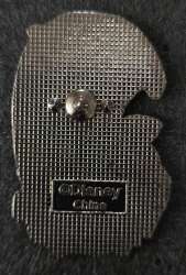 'Surfing Minnie Mouse - MLT'