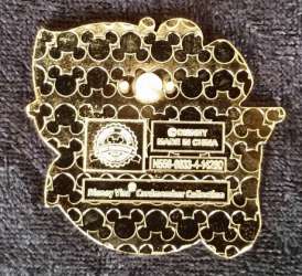 3761 - Disney Visa Card Rewards - Captain Hook's Treasure Chest alternate image