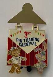 'Pin Trading Carnival 2018 - Invitation Pin - HKDL'