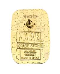 'Marvel Avengers Infinity Wars - Infinity Stones - Space Stone - MLT'