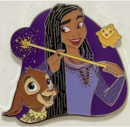 Click to view the Asha, Valentino and Star details