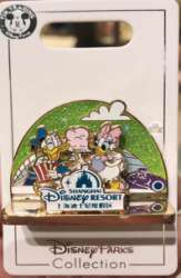 Donald and Daisy TRON Lightcycle Power Run 3D Diorama